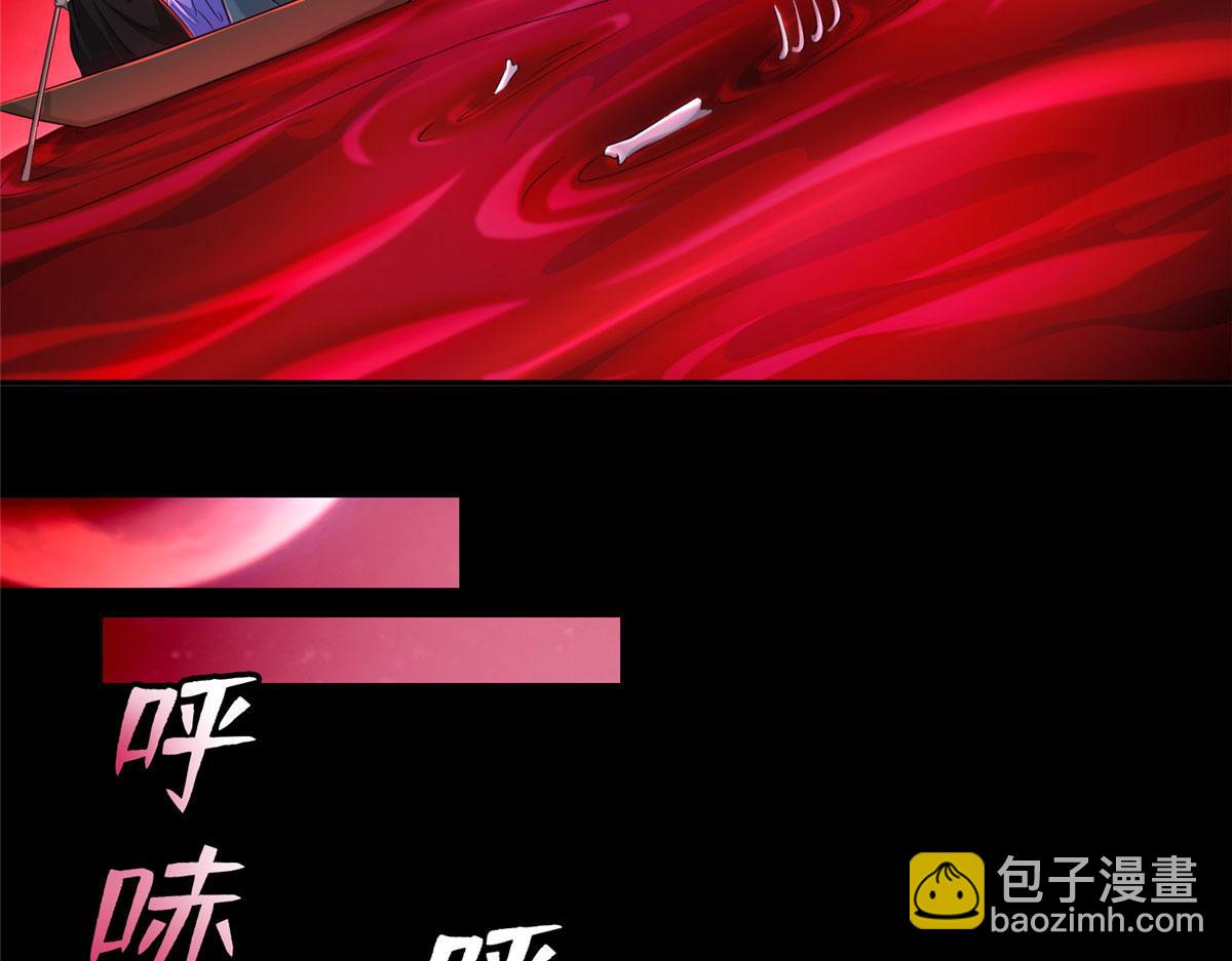 第一百七十四话88