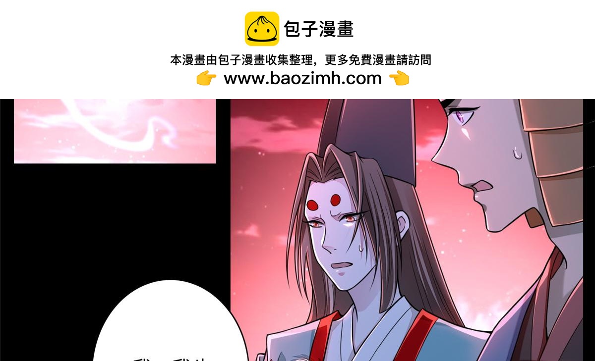 第一百七十六话1