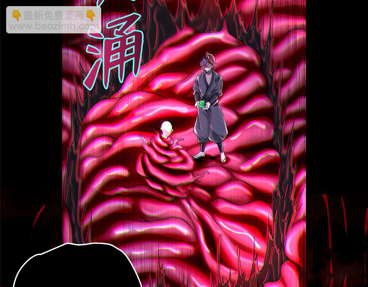 第一百七十六话14