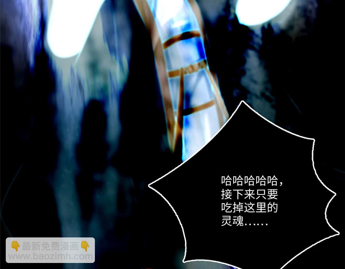 第一百七十六话28