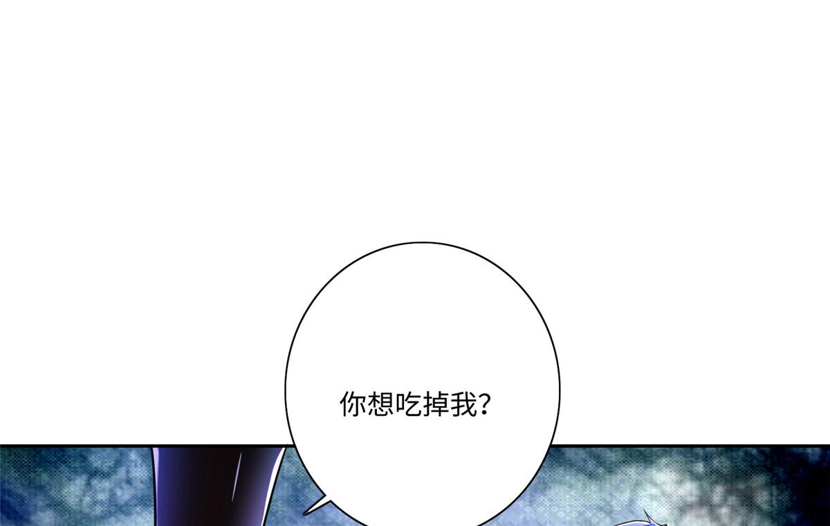第一百七十六话31