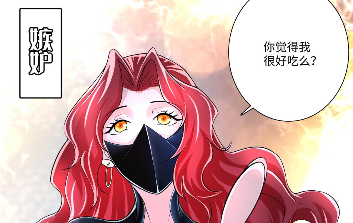 第一百七十六话33