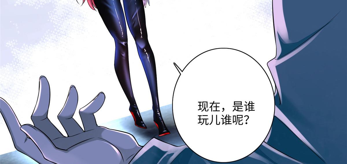 第一百七十六话43