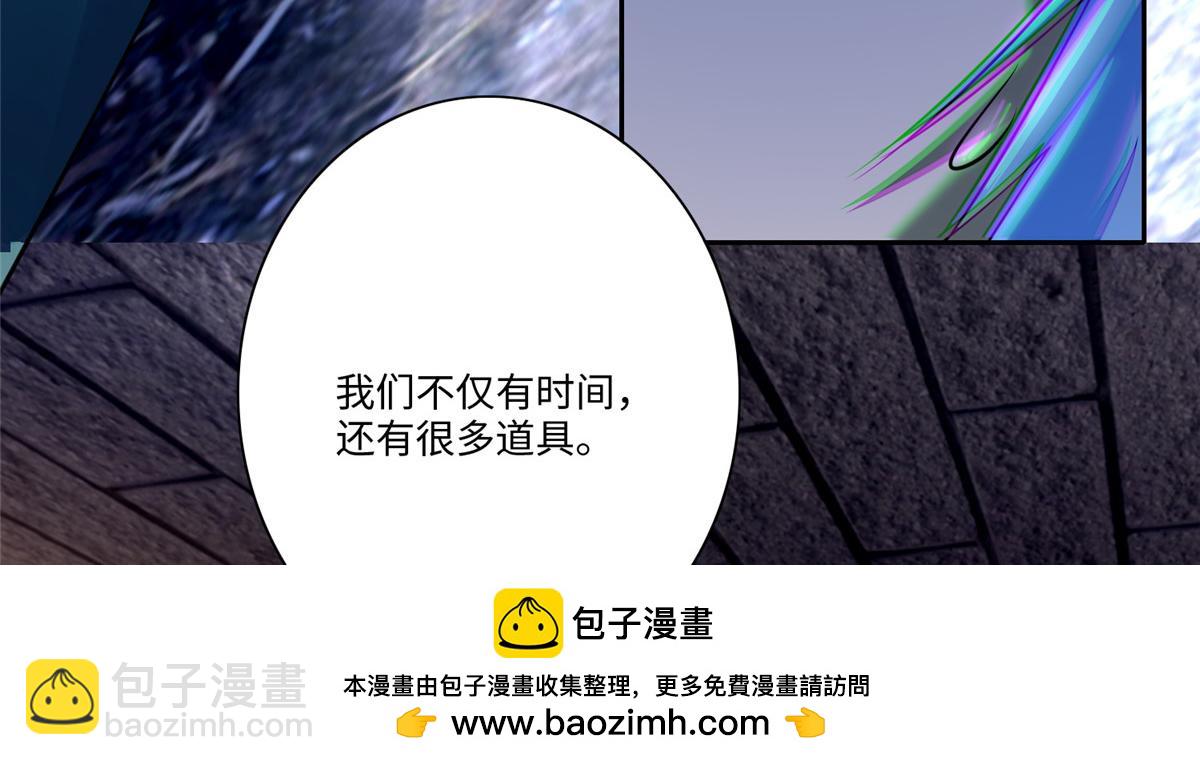 第一百七十六话49