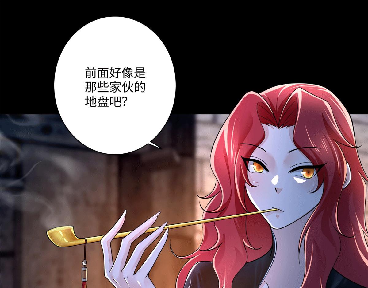第一百七十六话68