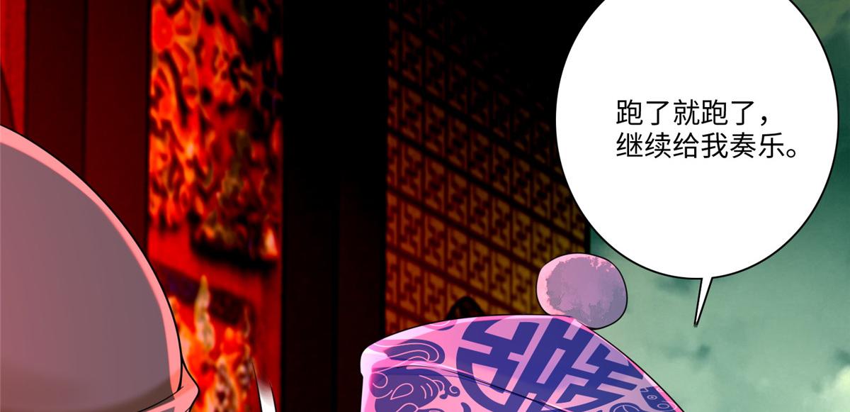 第一百七十六话99