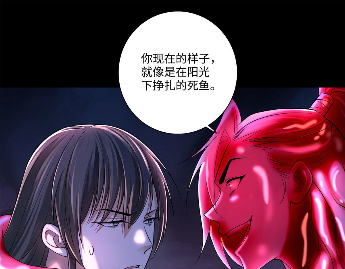 第一百七十九话0