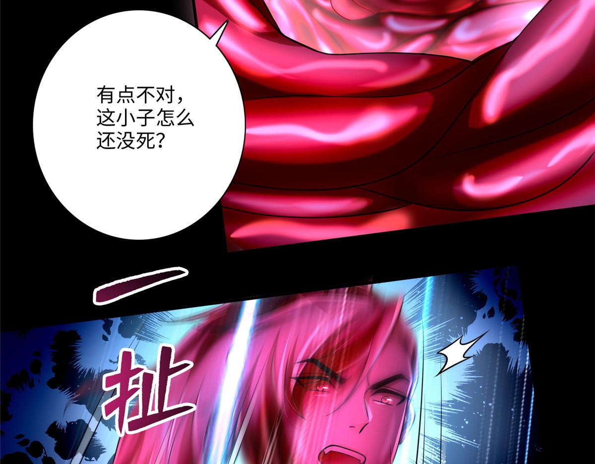 第一百七十九话16