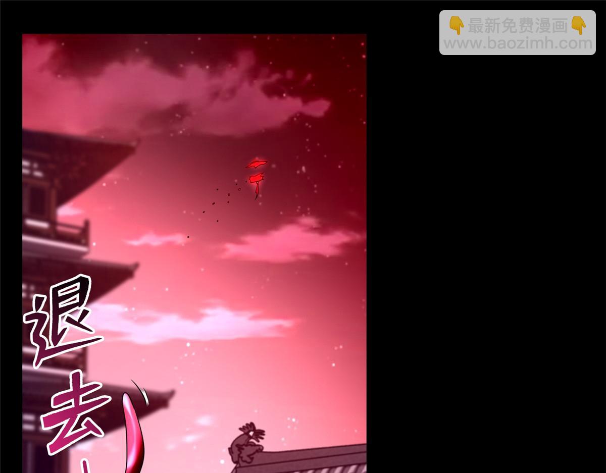 第一百七十九话28