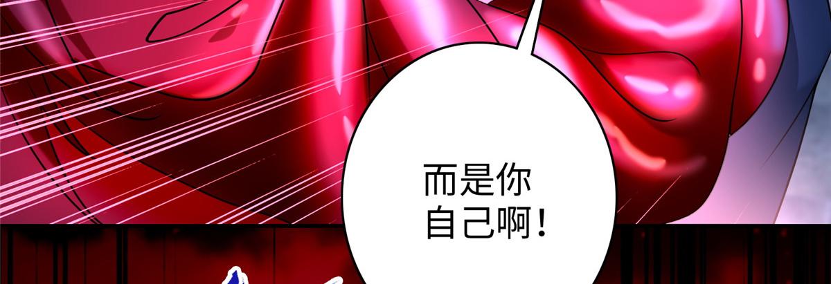 第一百七十九话37