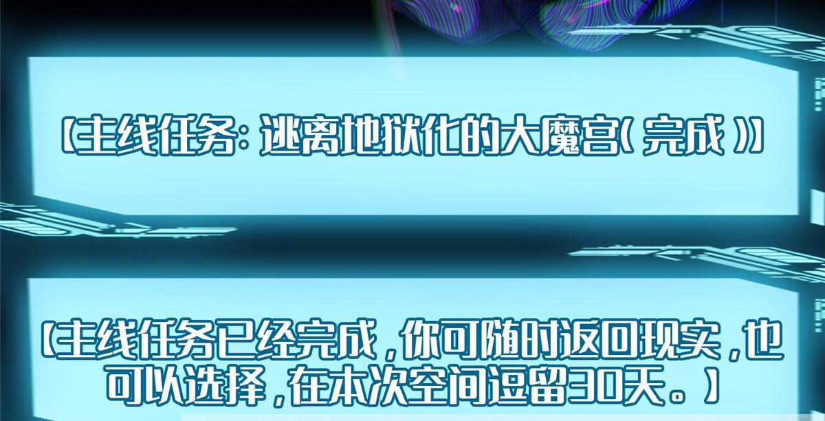 第一百七十九话41