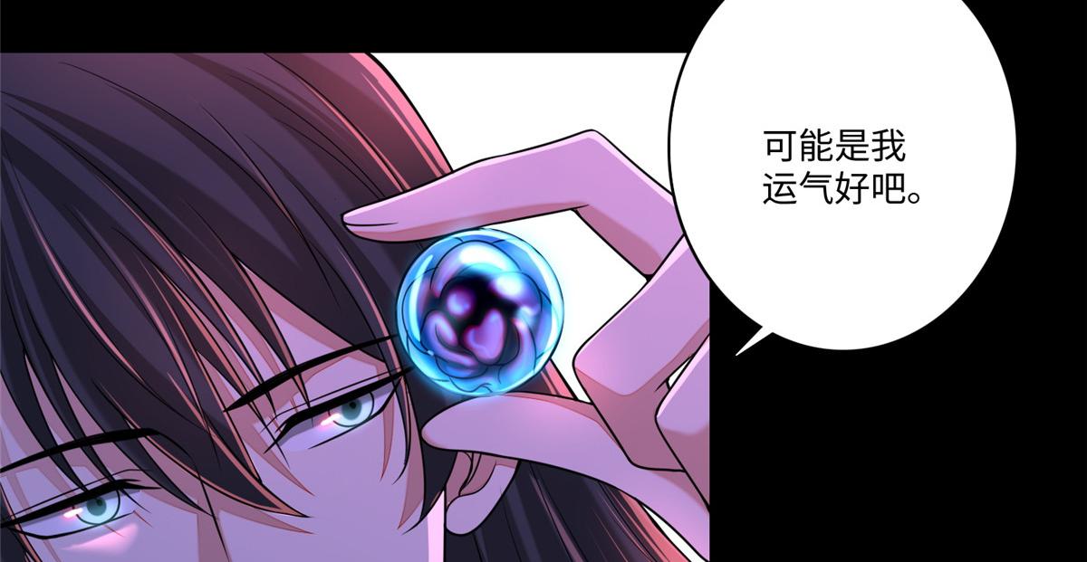 第一百七十九话65