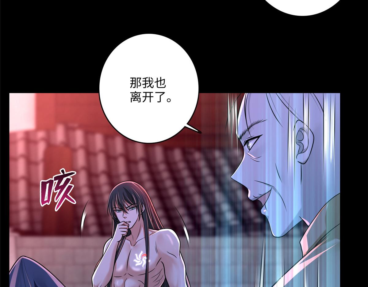 第一百七十九话70
