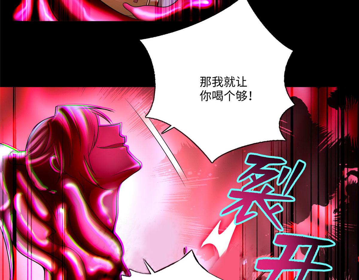 第一百七十九话8