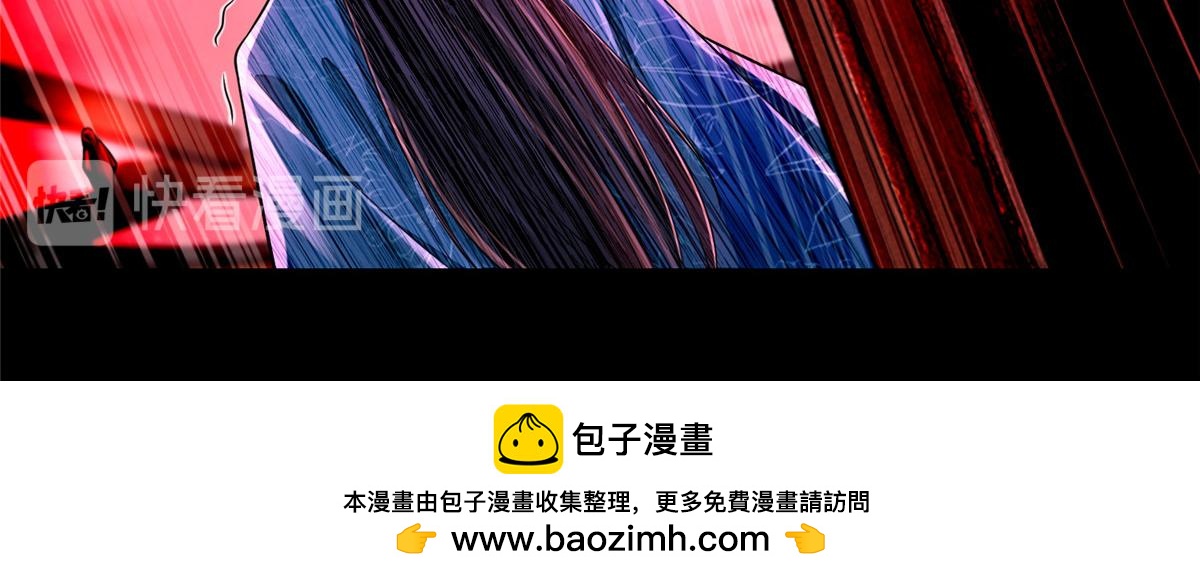 第一百七十九话89