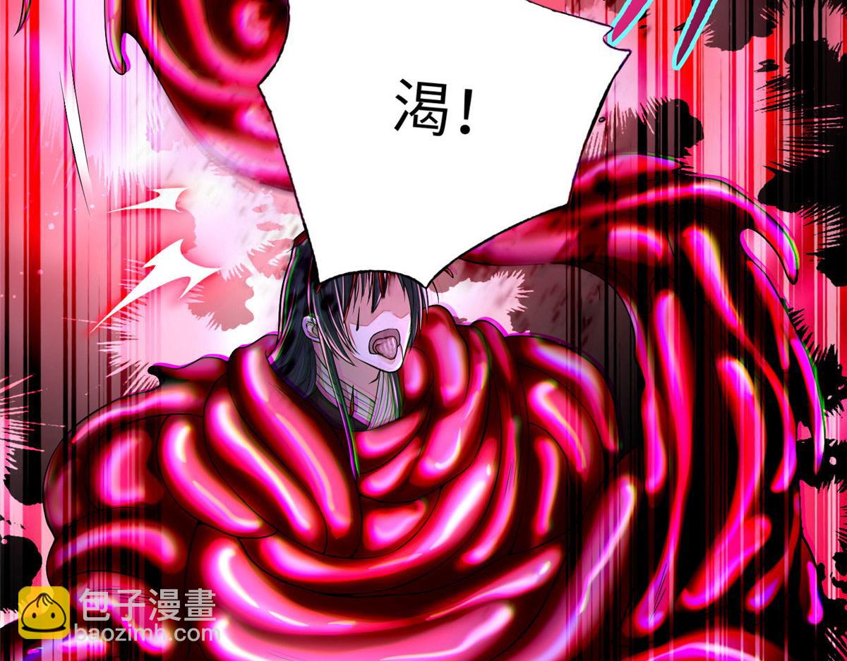 第一百七十九话9