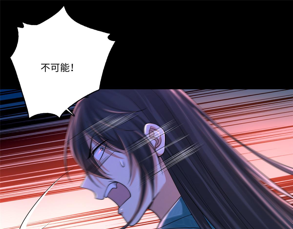 第一百八十话0