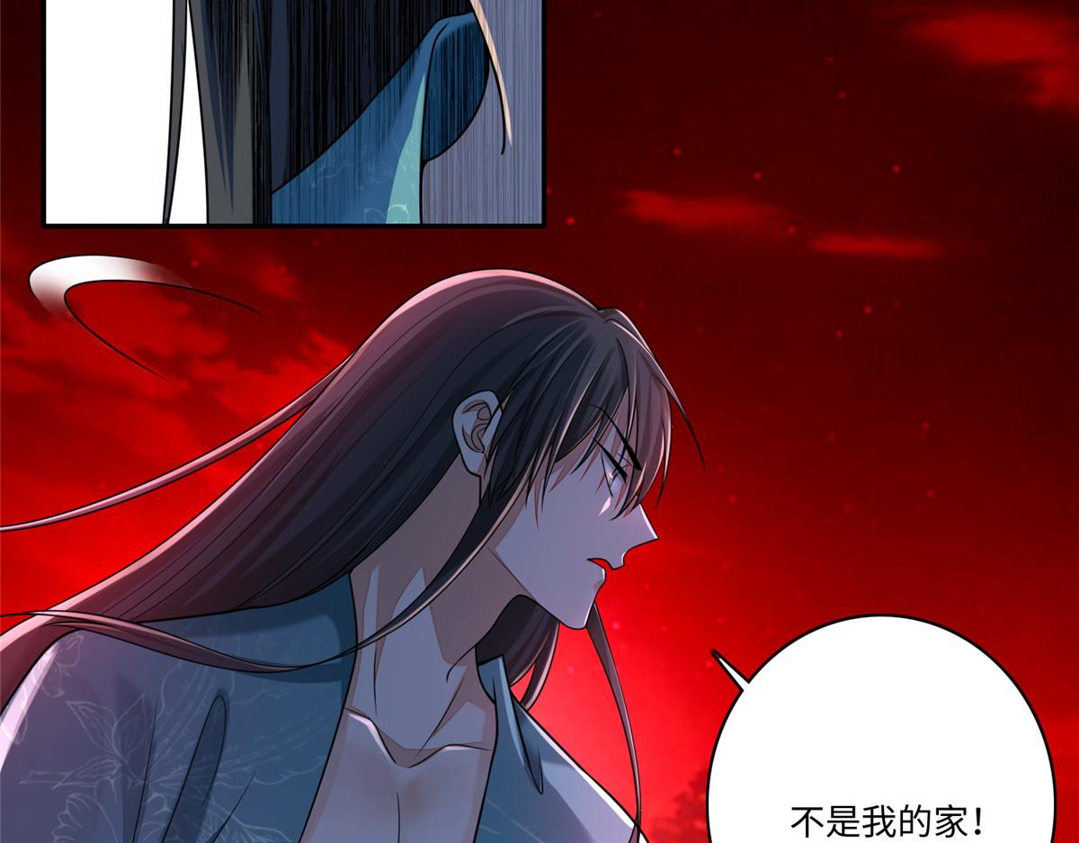第一百八十话34