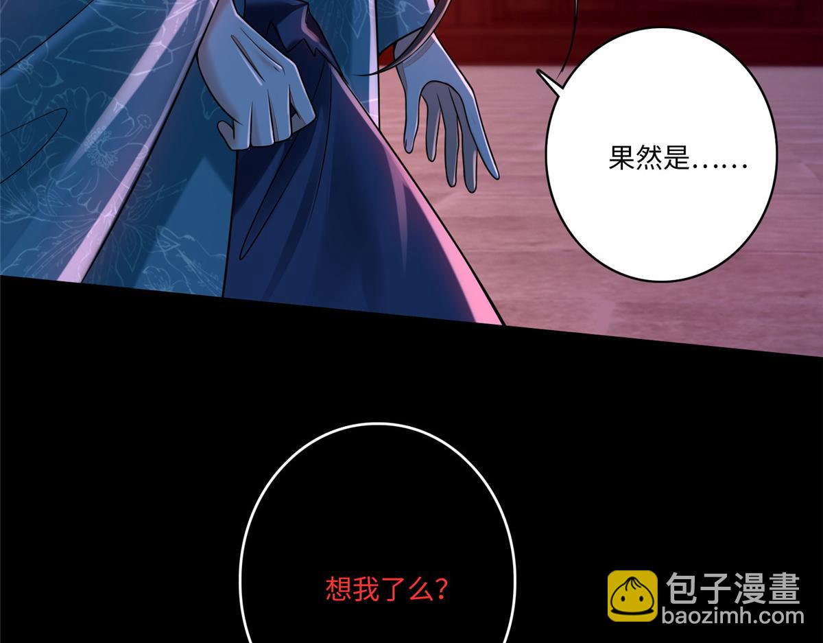 第一百八十话4