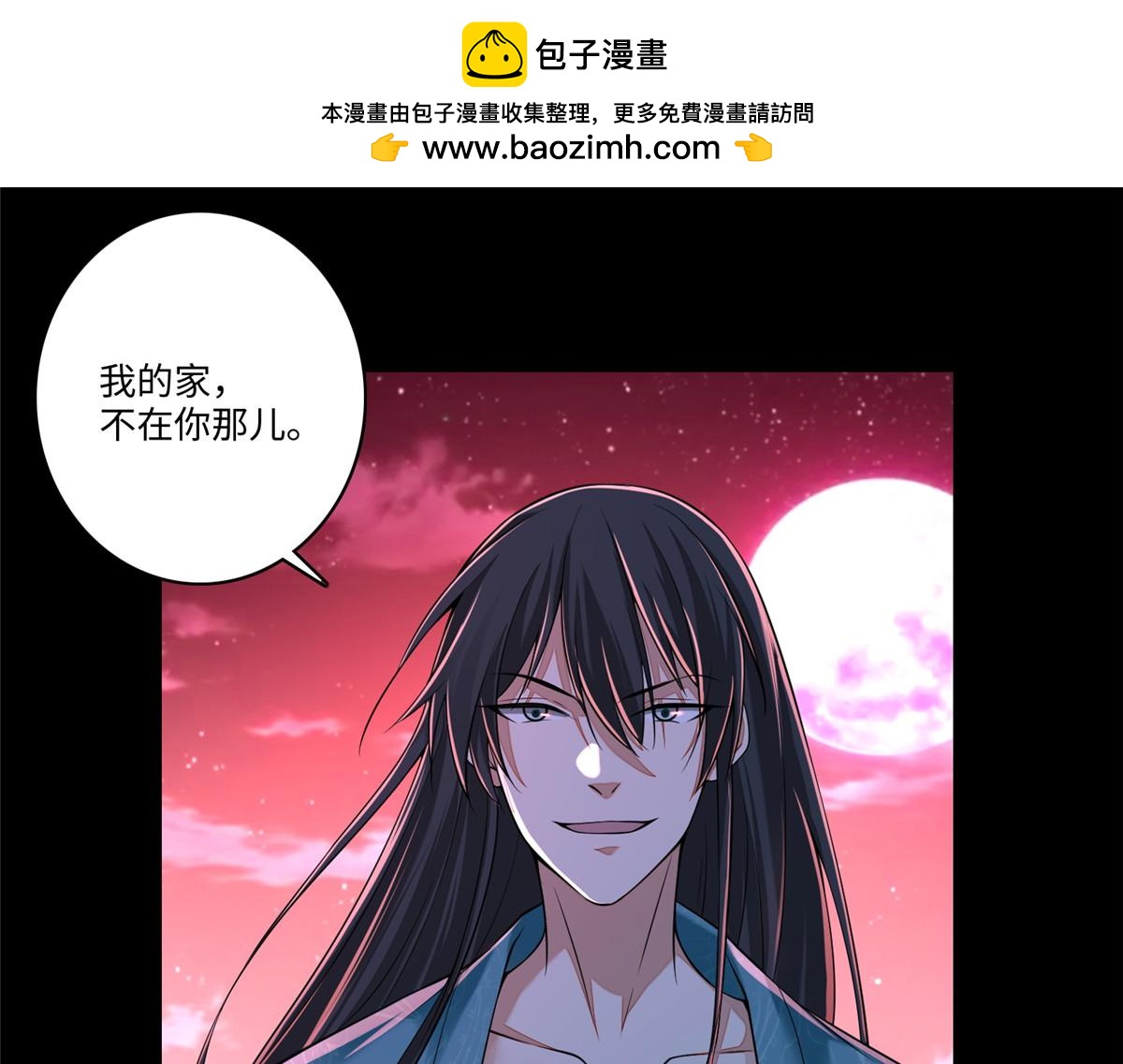 第一百八十话46