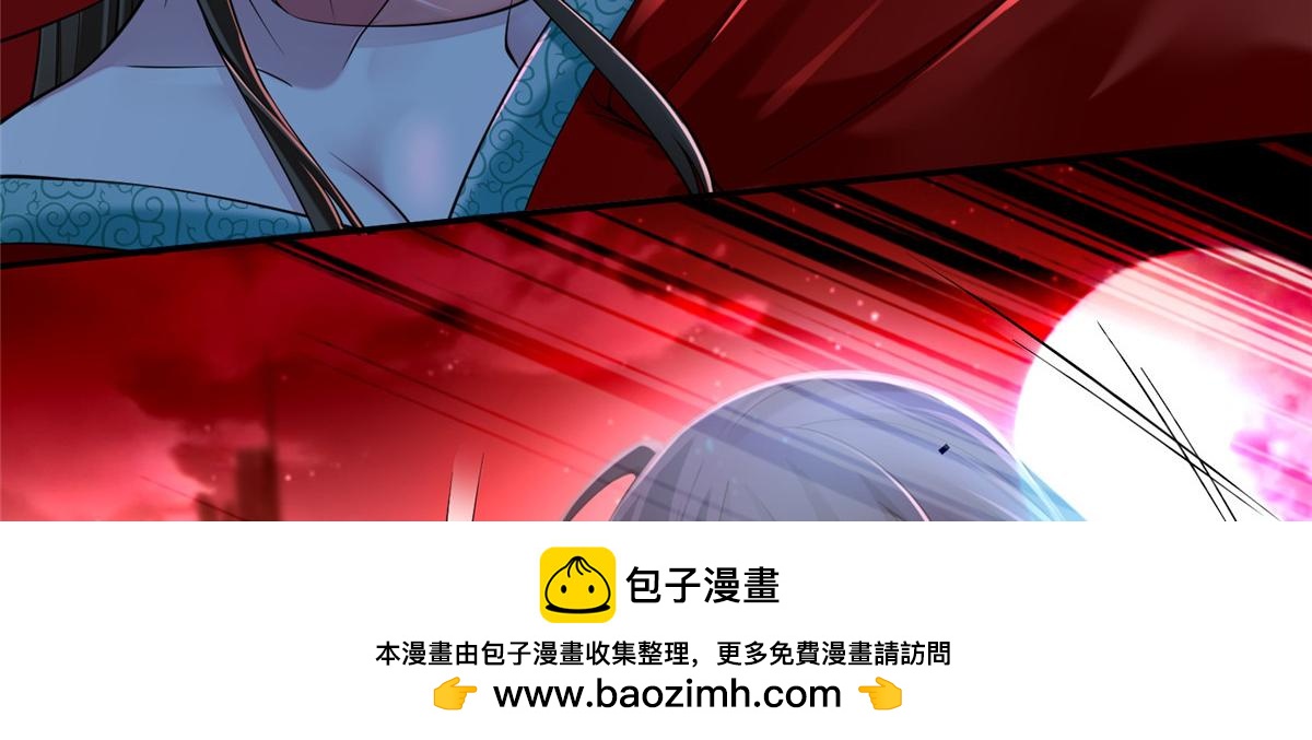 第一百八十话53