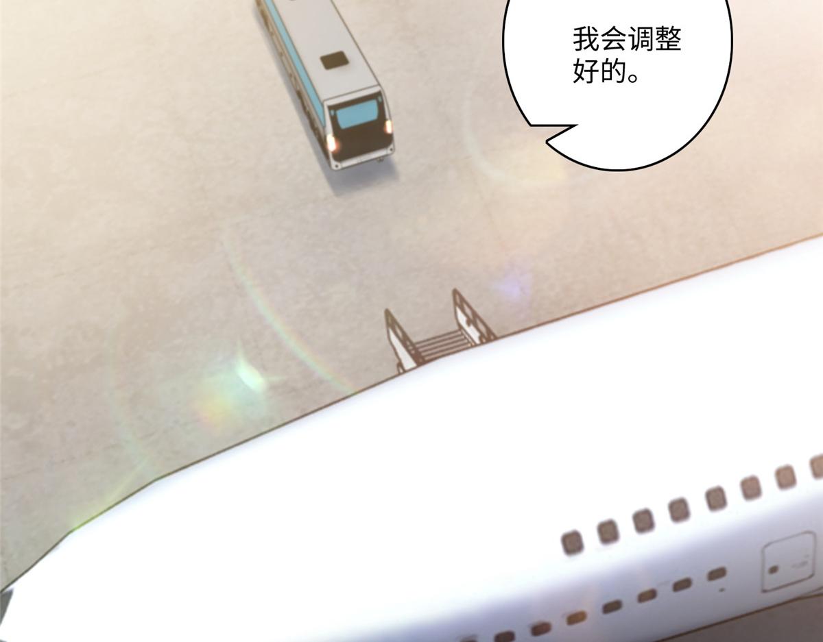 第一百八十话66