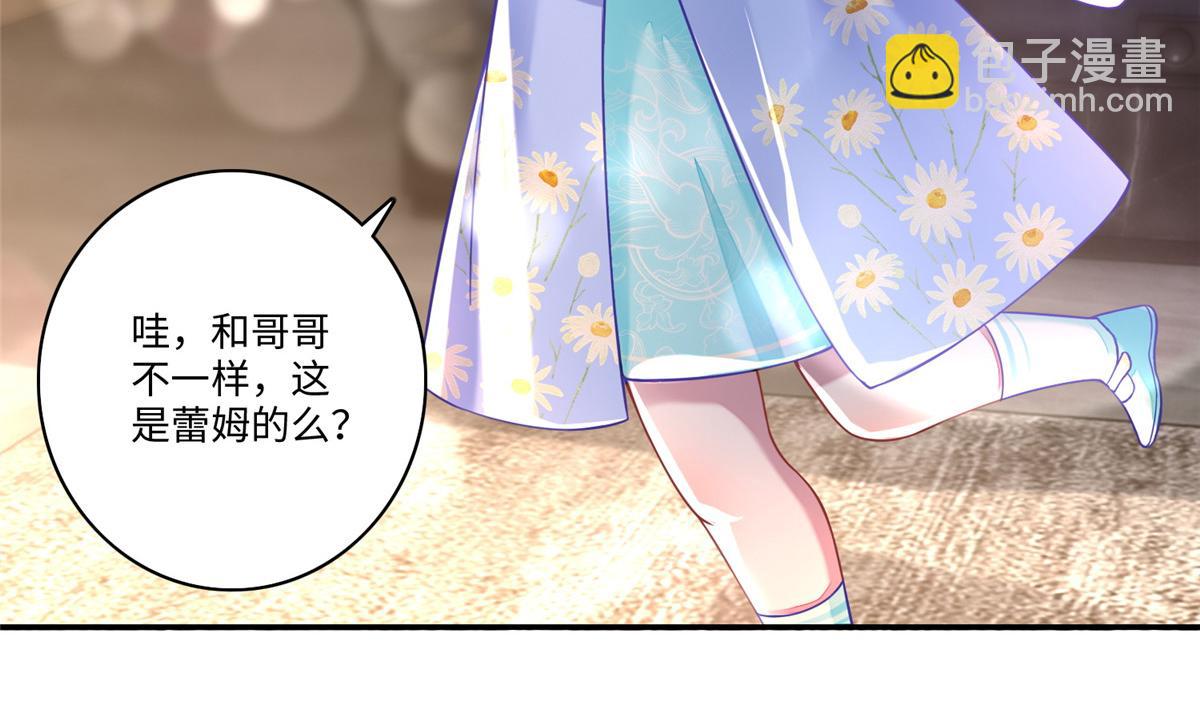 第一百八十话89