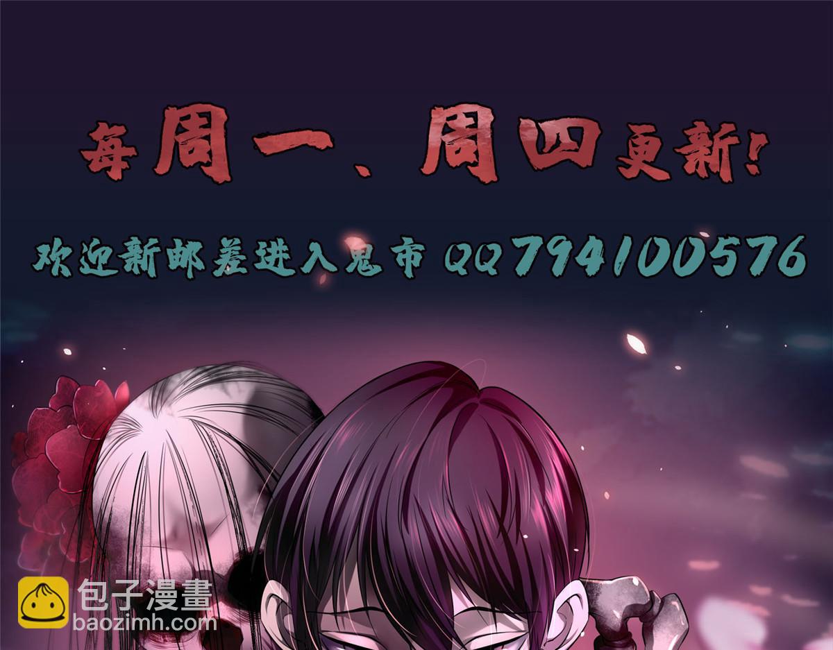第一百八十四话109