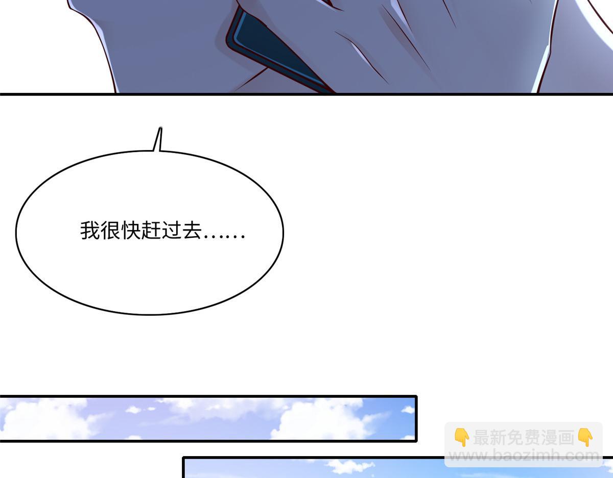 第一百八十四话4