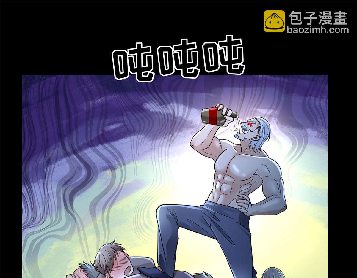 第一百八十四话80