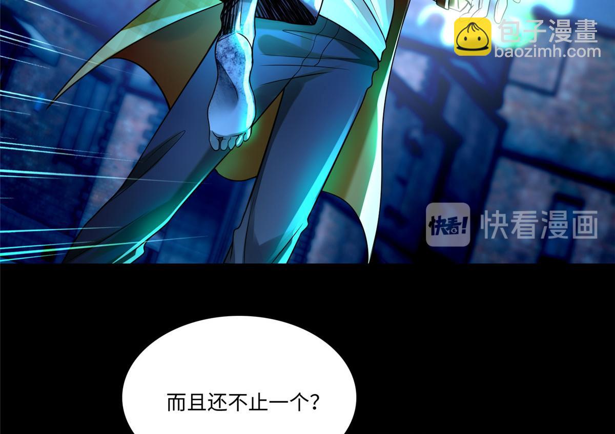 第一百八十五话14