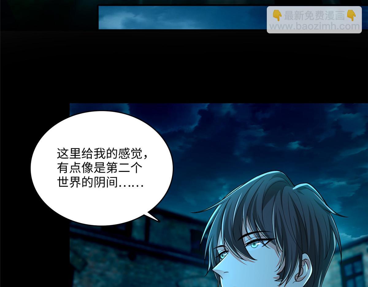 第一百八十五话21