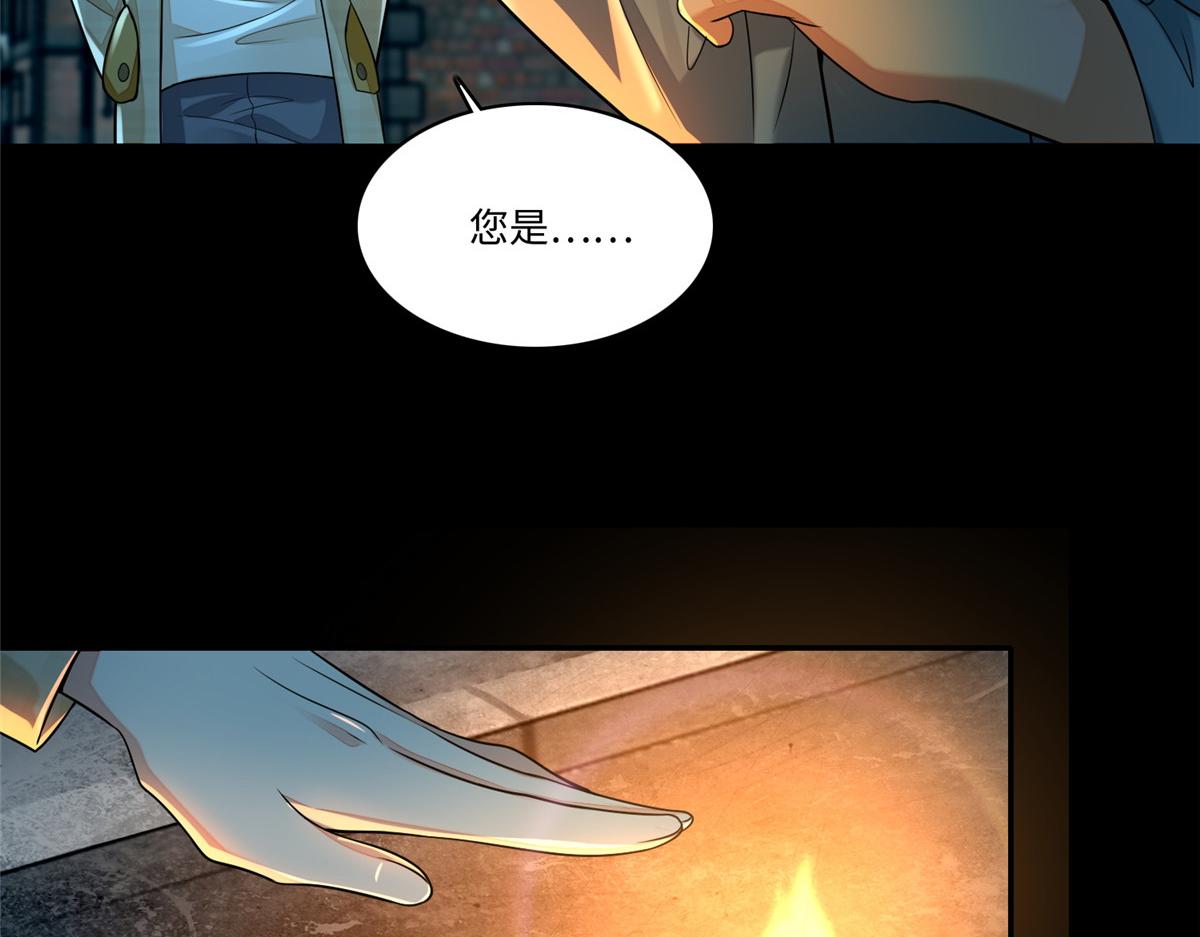第一百八十五话27