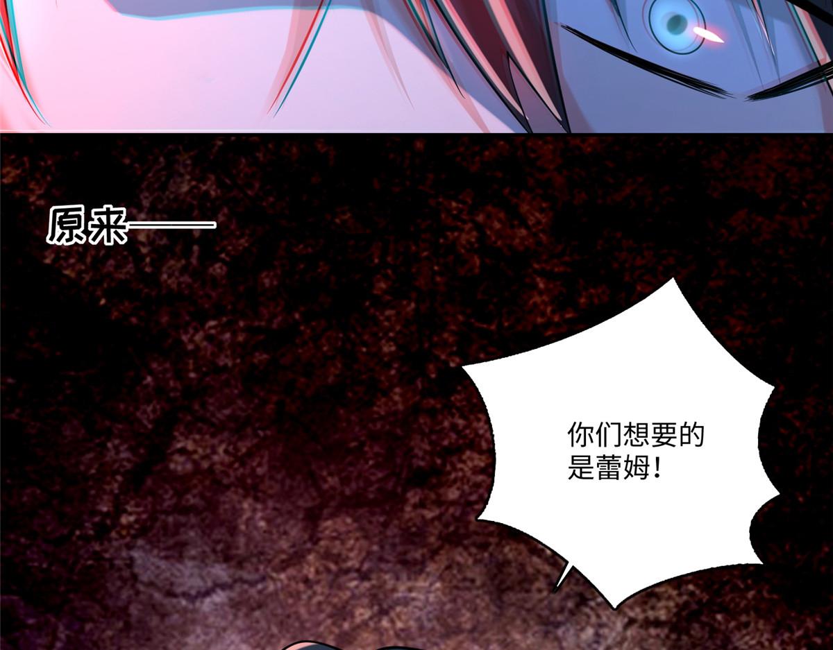 第一百八十五话65