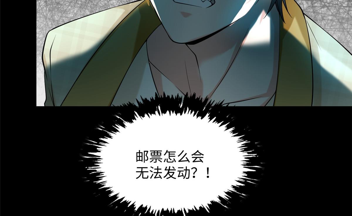 第一百八十五话76