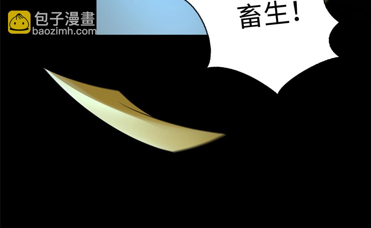 第一百八十五话82