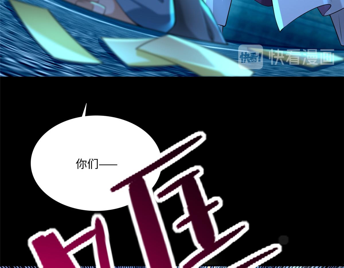 第一百八十五话85