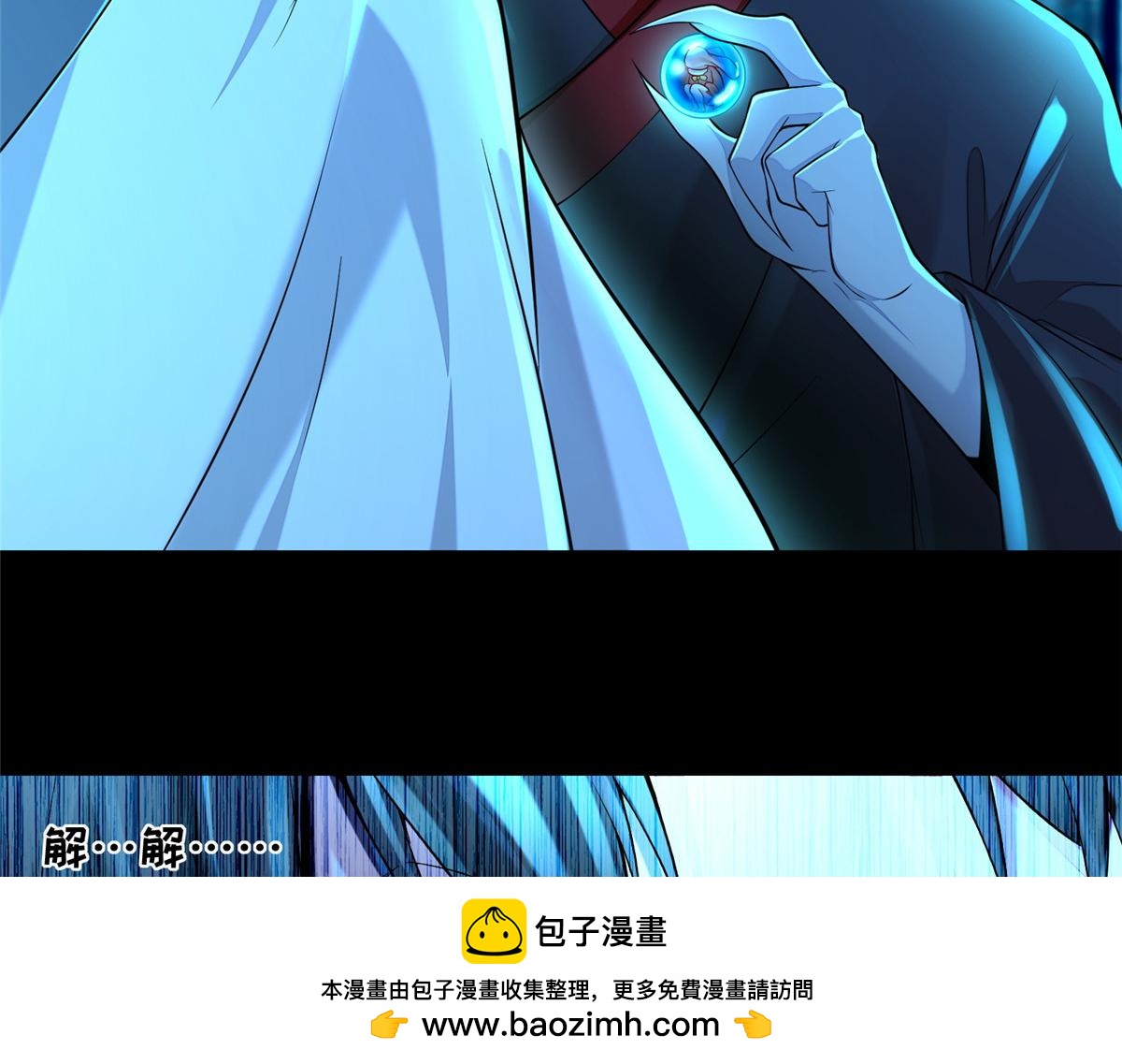 第一百八十五话92
