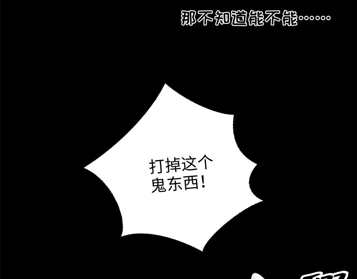 第一百八十五话97