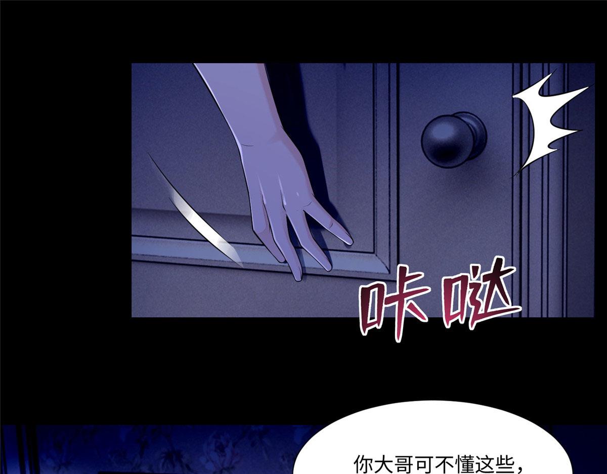 第一百八十九话10