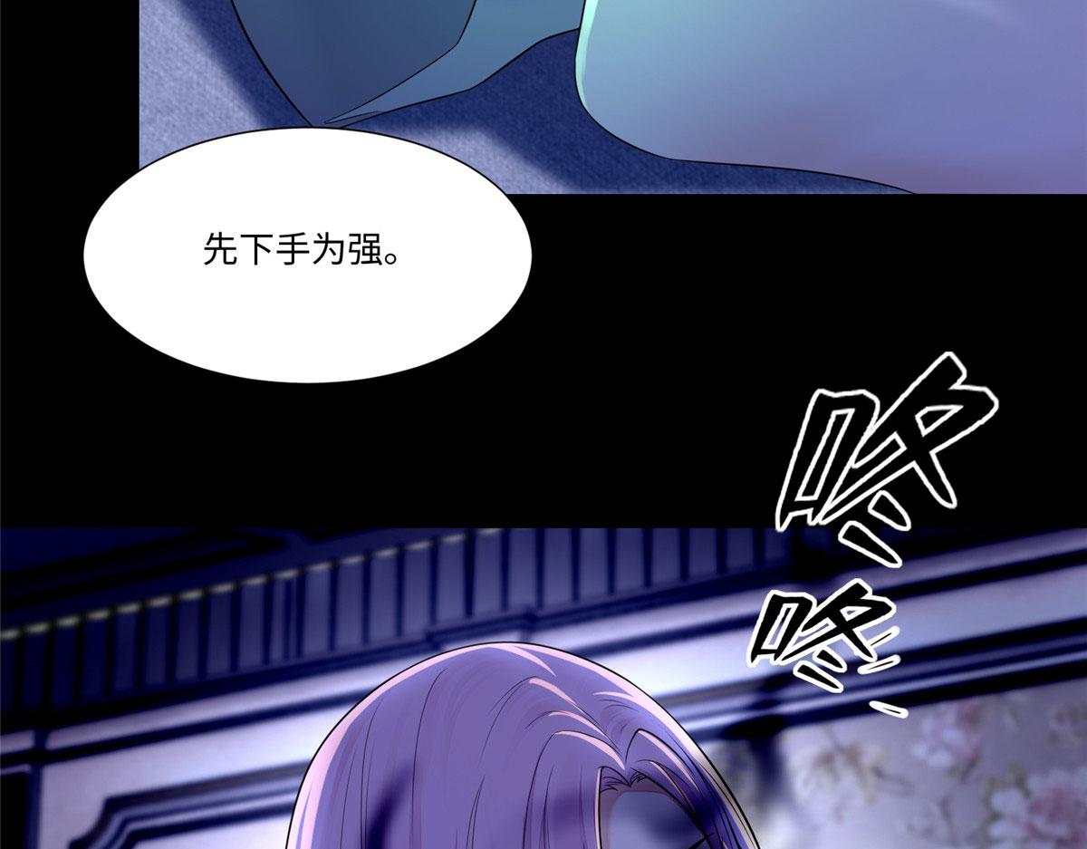 第一百八十九话30