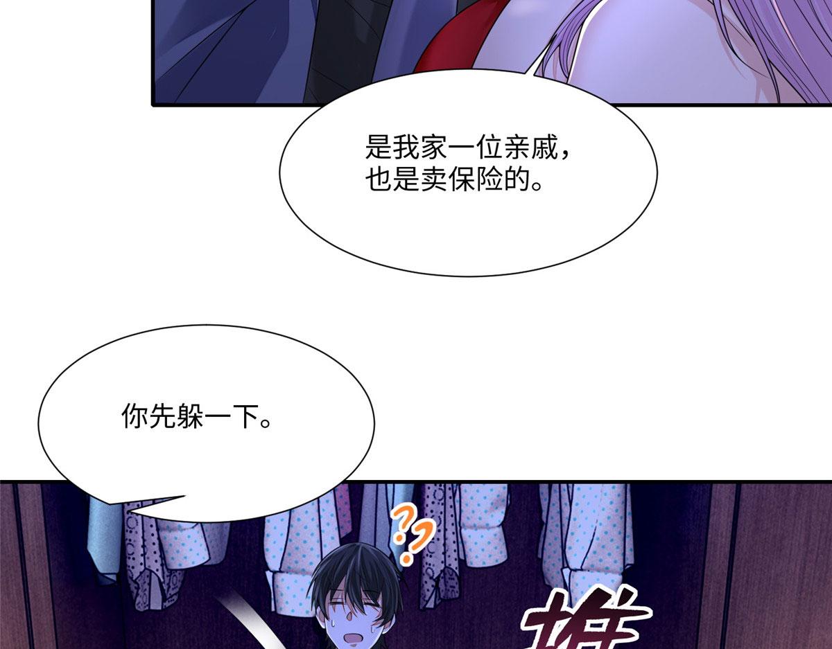 第一百八十九话34