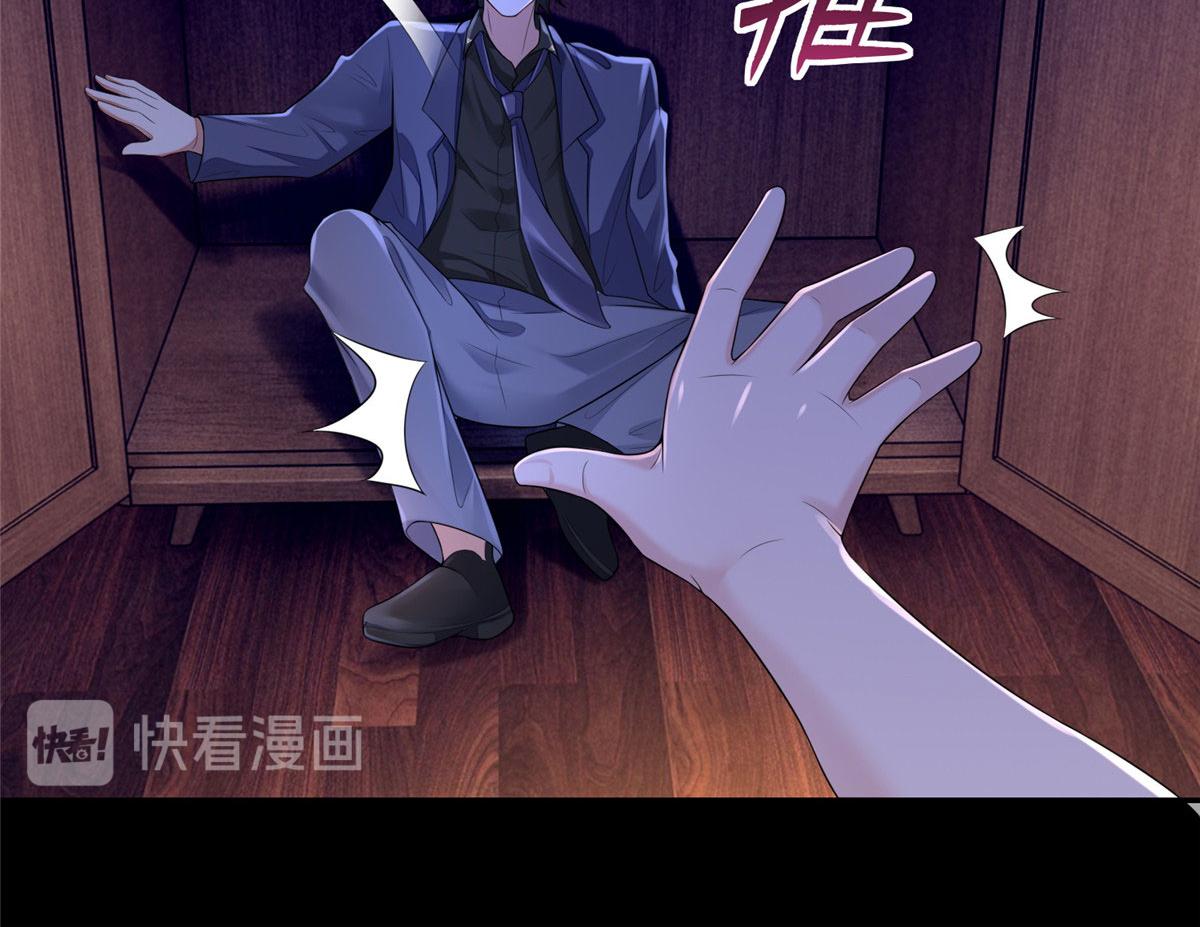 第一百八十九话35