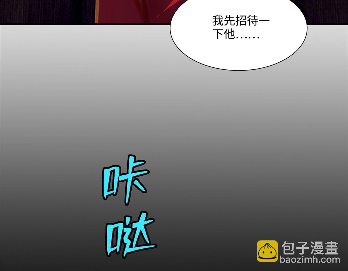 第一百八十九话38