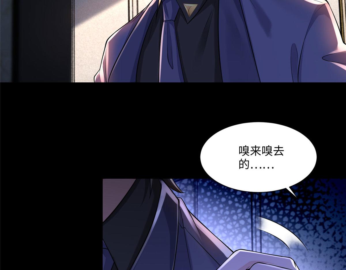 第一百八十九话4