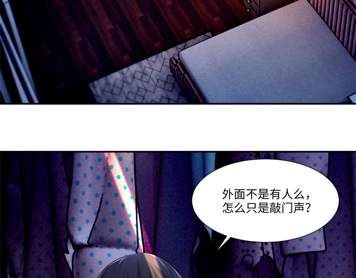 第一百八十九话40