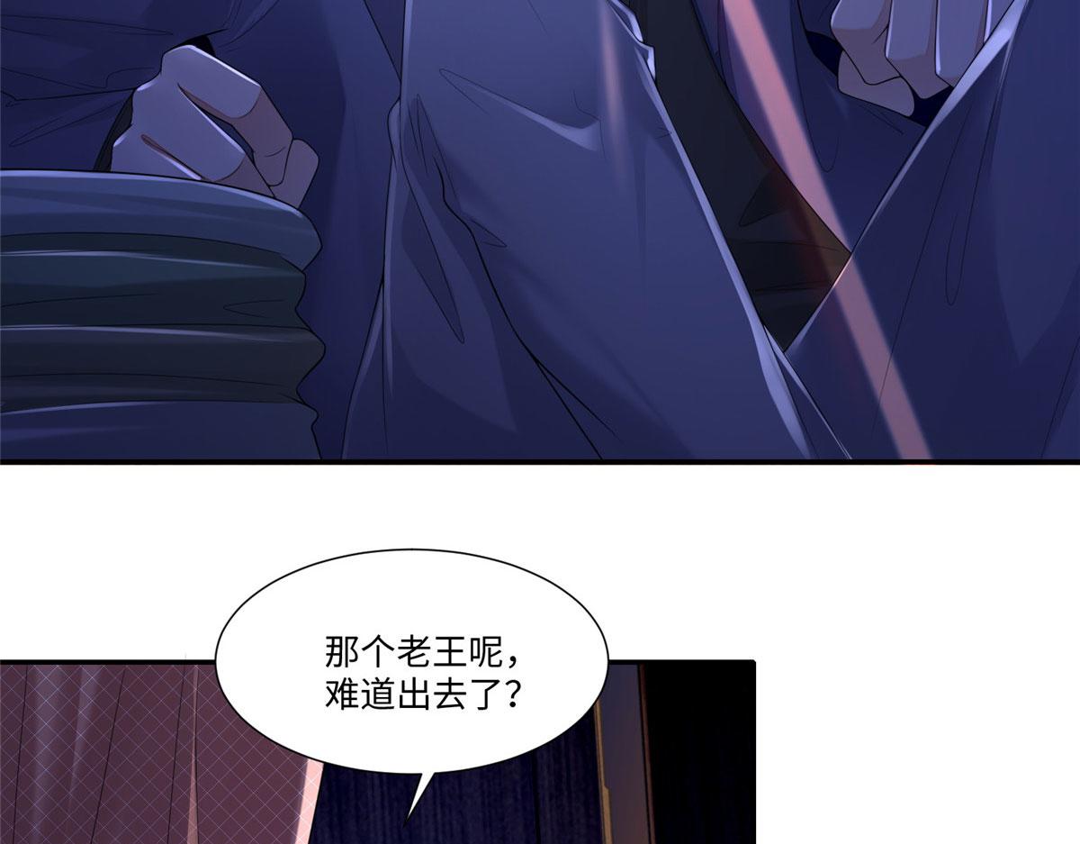 第一百八十九话42