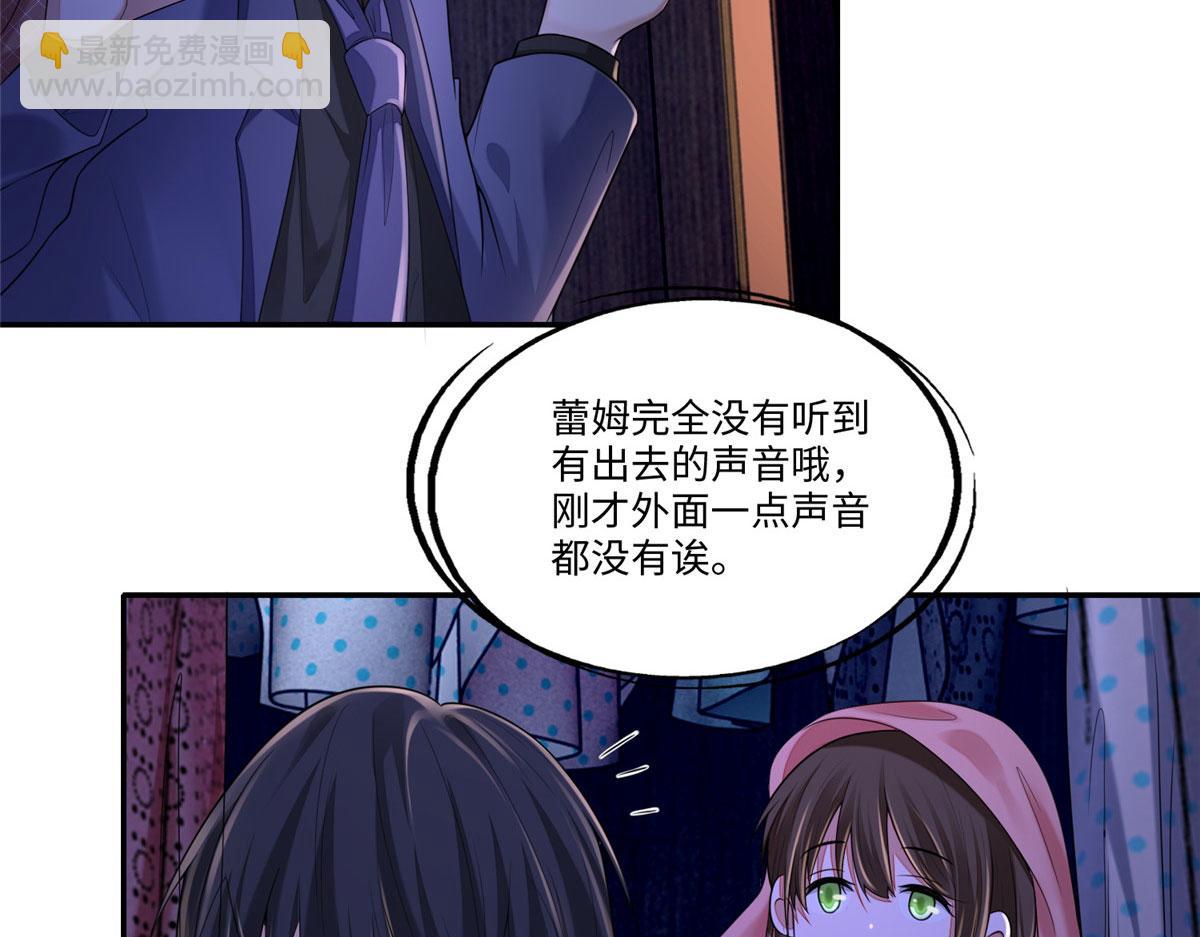 第一百八十九话44