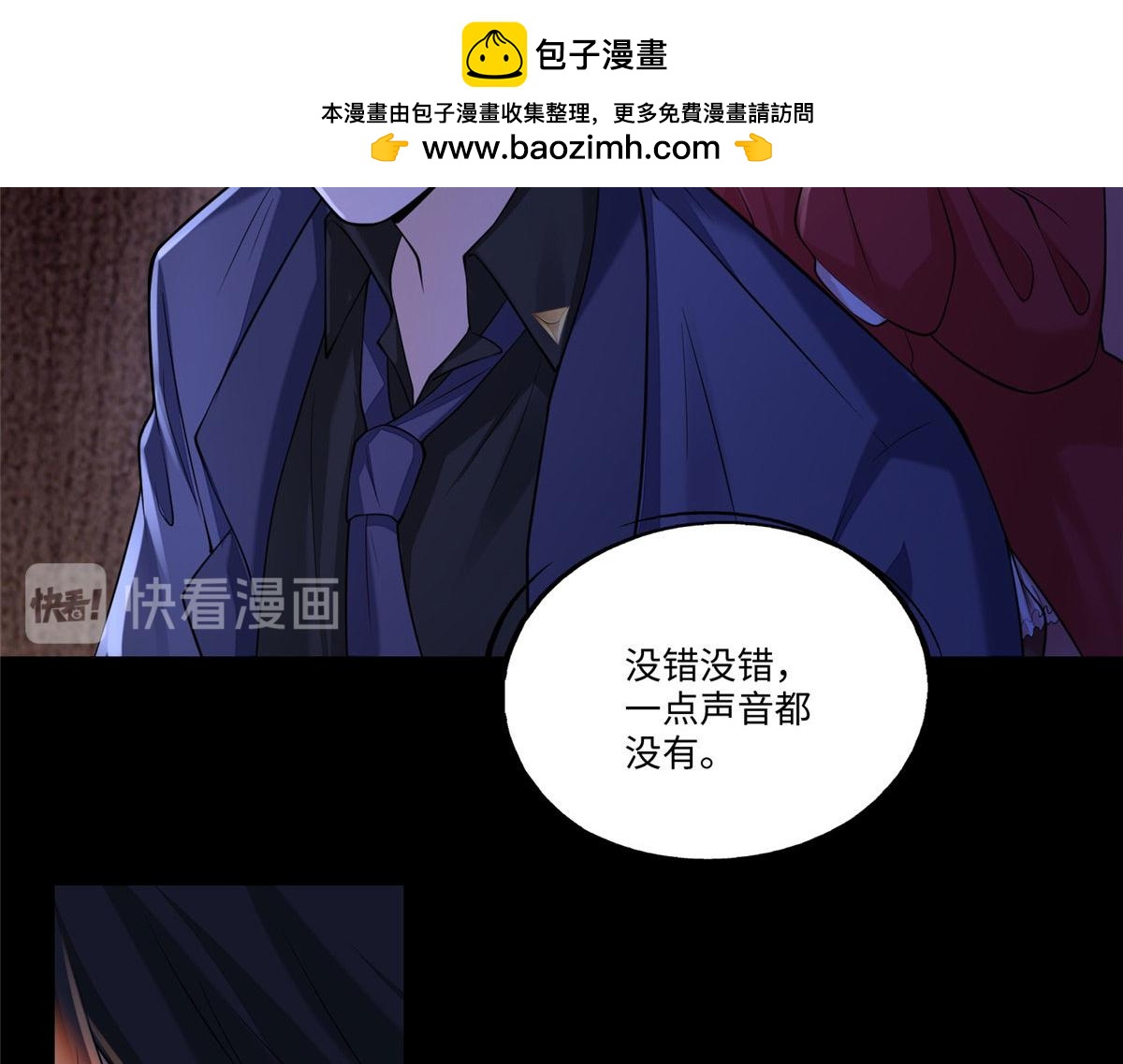 第一百八十九话47