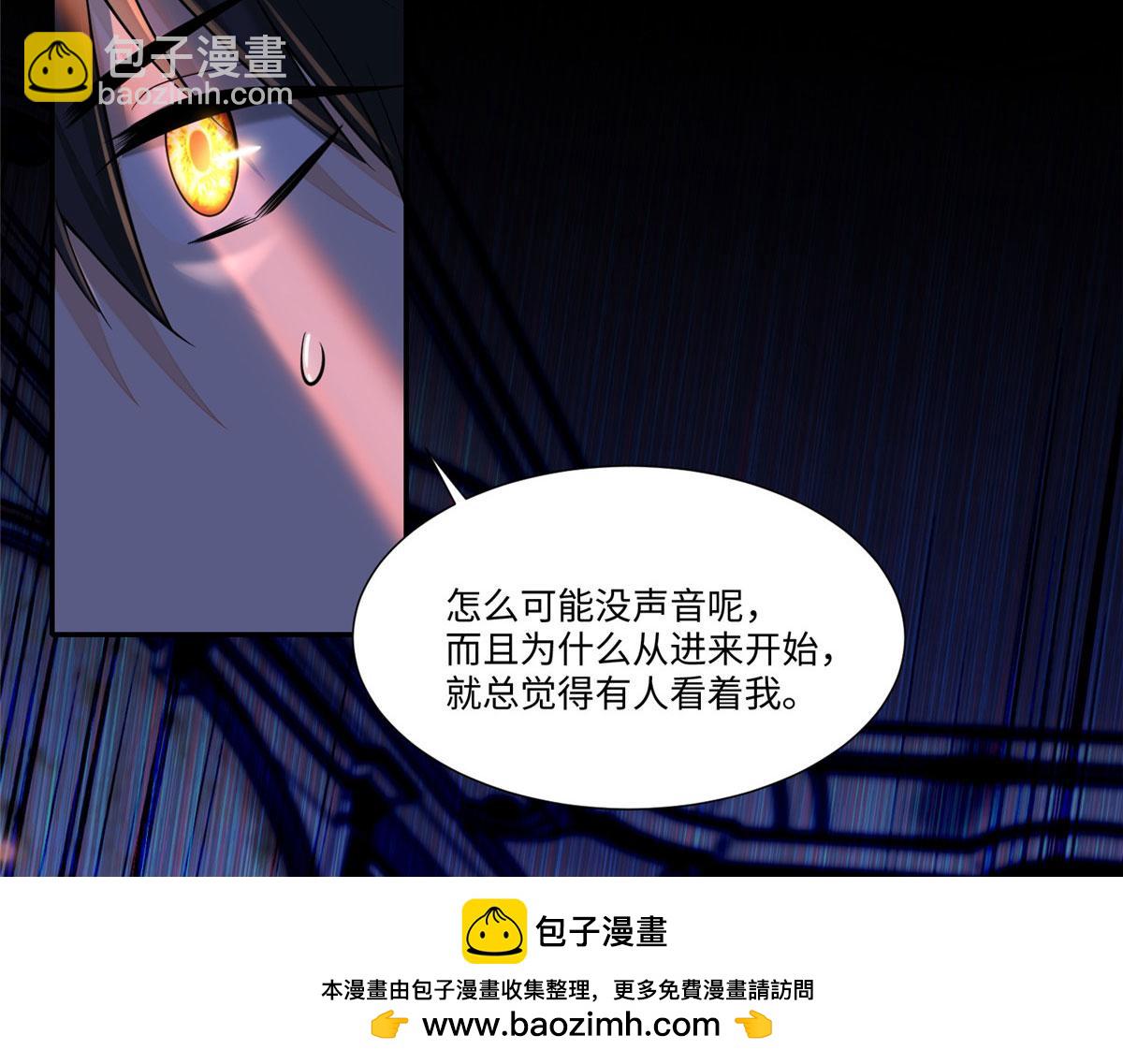 第一百八十九话53